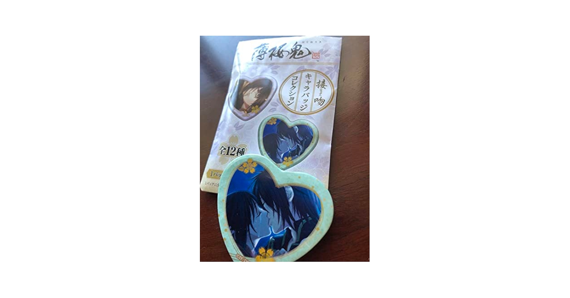 薄桜鬼 沖田 接吻キャラバッジコレクション 缶バッジ Amazon.co.jp: 薄桜鬼 沖田 接吻キャラバッジコレクション 缶